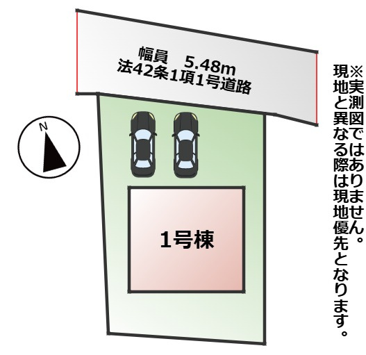 CRADLEGARDEN宇都宮市大塚町第3の区画図|敷地面積：136.31㎡　接道：北側5.48ｍ(公道)