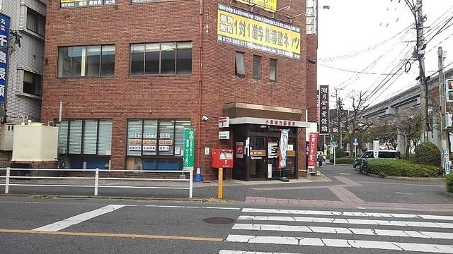 【周辺】 | 嵐山パレス | 小倉徳力郵便局まで800m