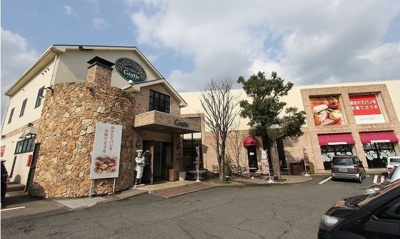 【周辺】 | ハーモニーガーデン小文字Ⅰ | グラティエ大畠店まで600m