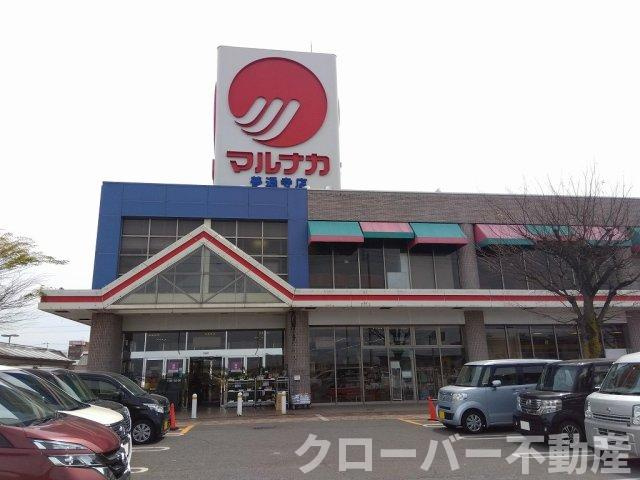 レオパレスサンクローバーの周辺