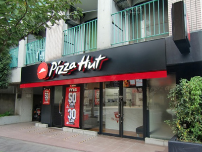 【周辺】 | 柏Ⅲハイム