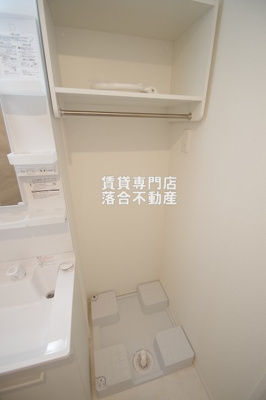 【設備】 | Grand station宮上Ⅱ | 洗濯機置場