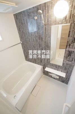 【浴室】 | Grand station宮上Ⅱ | 追い炊き機能、浴室乾燥機付き