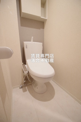 【トイレ】 | Grand station宮上Ⅱ | 温水洗浄暖房便座付き