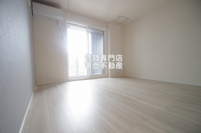 【居間・リビング】 | Grand station宮上Ⅱ | 綺麗で開放感のあるリビング♪