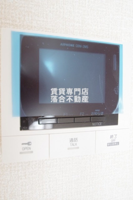 【セキュリティ】 | Grand station宮上Ⅱ | TV付きインターホン