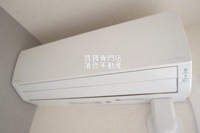 【設備】 | Grand station宮上Ⅱ | エアコン2台完備