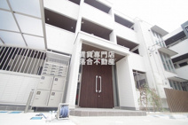 Grand station宮上Ⅱの画像