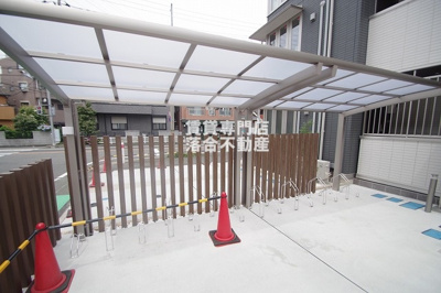 【その他共用部分】 | Grand station宮上Ⅱ | 敷地内駐輪場完備