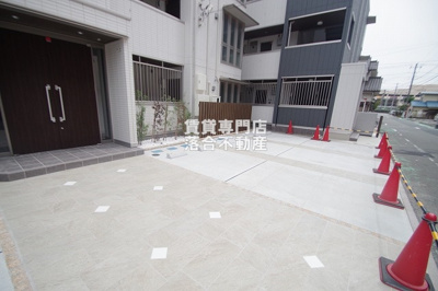 【駐車場】 | Grand station宮上Ⅱ | ※要確認