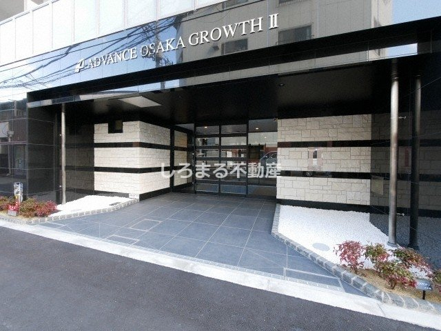 アドバンス大阪グロウスIIのエントランス