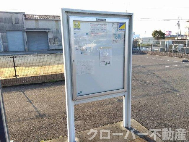 レオパレスシュトラールのその他