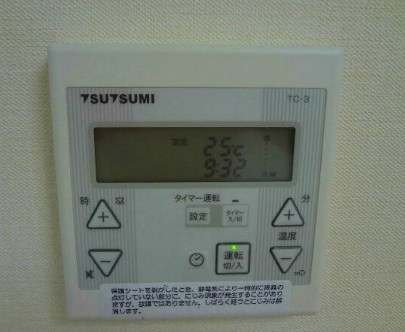 グレースシャルマンのその他