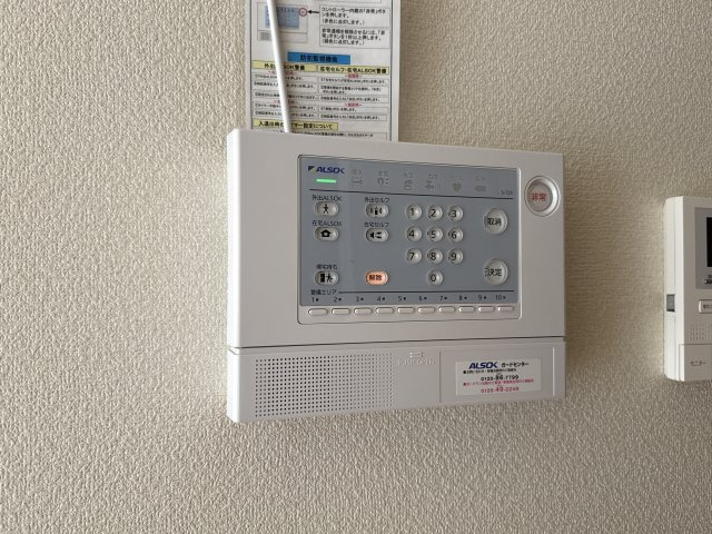 エルシオン竹ケ花の設備