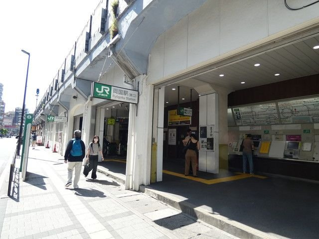 プレスタイル両国の周辺