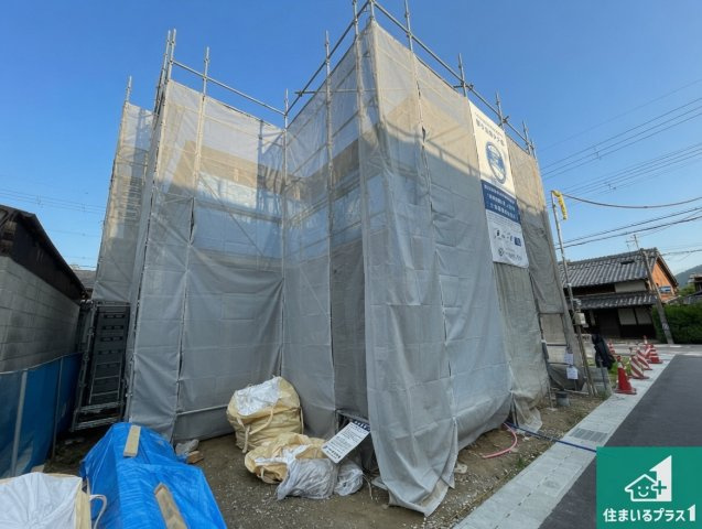 ★現地見学可能！★亀岡市篠町柏原町頭　限定1邸の外観|周辺は落ち着いた街並みの住宅地！子育てがしやすい住環境です！まだ未完成ですが、現地でしかわからない事もございます。是非一度ご覧ください。