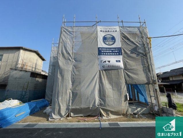 ★現地見学可能！★亀岡市篠町柏原町頭　限定1邸の外観|周辺は落ち着いた街並みの住宅地！子育てがしやすい住環境です！まだ未完成ですが、現地でしかわからない事もございます。是非一度ご覧ください。