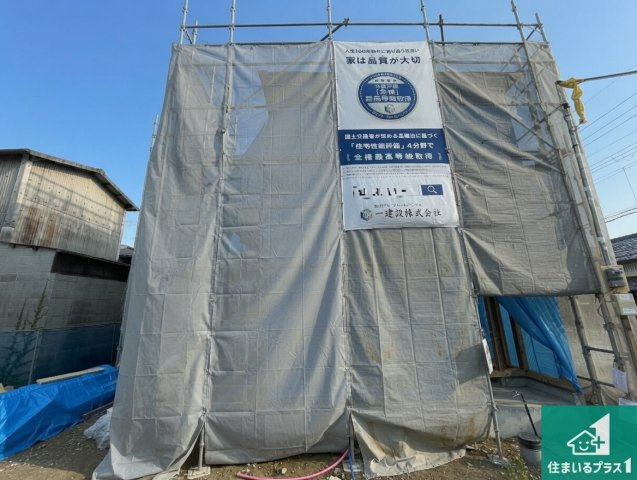 ★現地見学可能！★亀岡市篠町柏原町頭　限定1邸の外観|周辺は落ち着いた街並みの住宅地！子育てがしやすい住環境です！まだ未完成ですが、現地でしかわからない事もございます。是非一度ご覧ください。