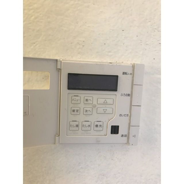 Ｇｒｉｄｉｅの設備