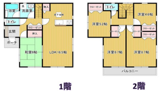 【間取り】 | 千葉市緑区高田町　中古戸建　JR外房線「誉田」駅