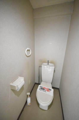 【トイレ】 | ブルーム神戸三宮