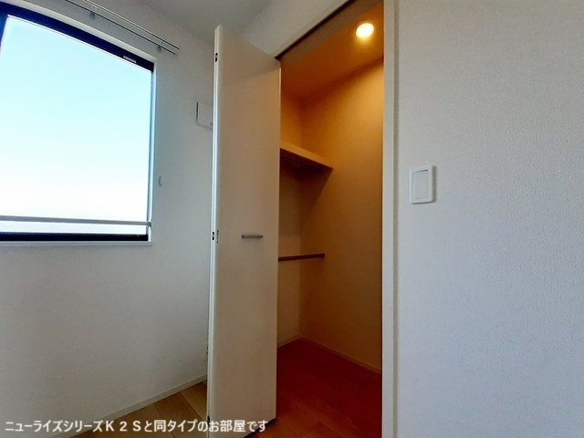 グランドールⅠの収納