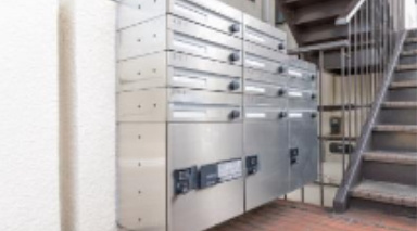 木村ビルのその他共用部分