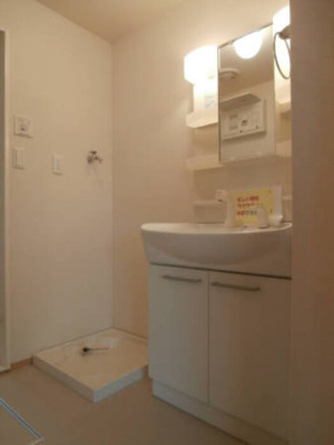 【洗面所】 | カサグランデ　仲介手数料無料