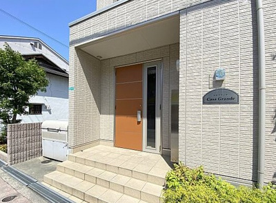 【エントランス】 | カサグランデ　仲介手数料無料