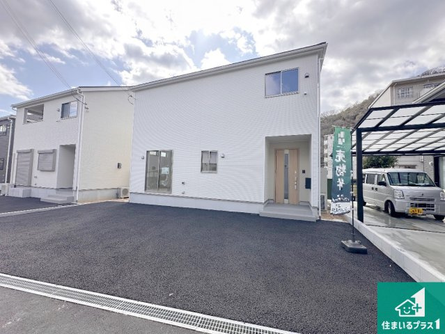 姫路市青山　第8-2期　新築一戸建ての外観|安心の10年保証！外観を美しく保ち、雨水で汚れを落とします！気になることがありましたら、お気軽にお問い合わせください！