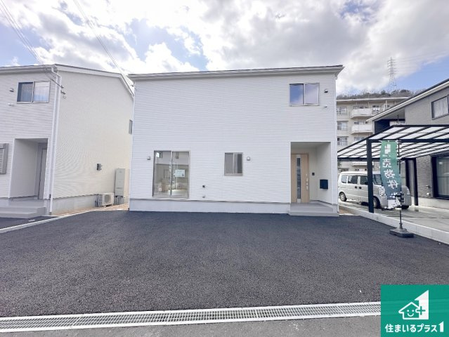 姫路市青山　第8-2期　新築一戸建ての外観|安心の10年保証！外観を美しく保ち、雨水で汚れを落とします！気になることがありましたら、お気軽にお問い合わせください！