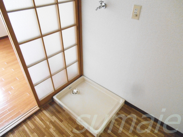 コトー西が丘の設備|室内洗濯機置場です！