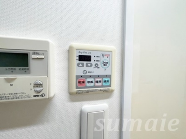 AXIS桜木町の設備|浴室乾燥