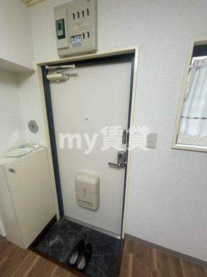 【玄関】 | 第三サンライズマンション