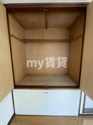 【収納】 | 第三サンライズマンション