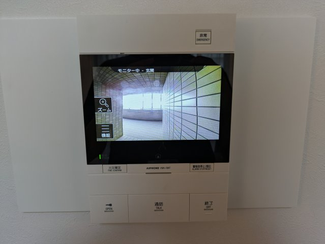 【防犯設備】サーパス高松駅前フレシアサンポート 