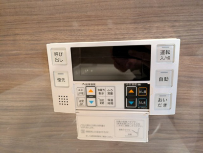 【その他】サーパス高松駅前フレシアサンポート 