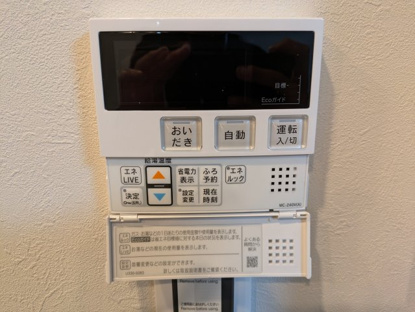 【その他】サーパス高松駅前フレシアサンポート 