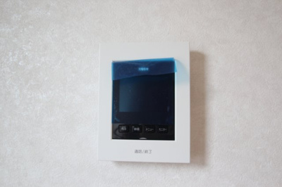 【セキュリティ】 | HERITAGE