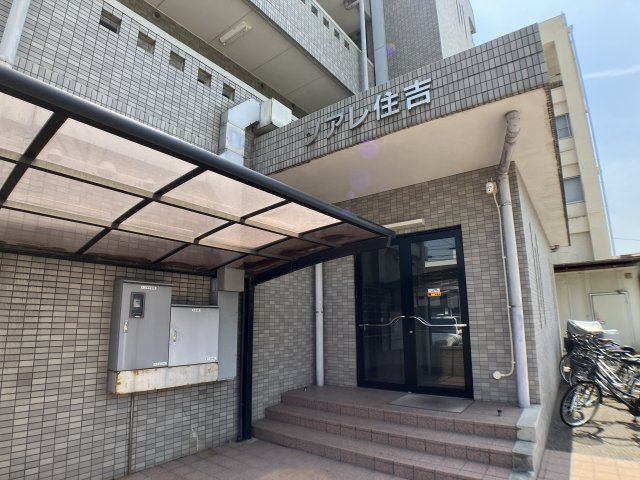 ソアレ住吉のその他共用部分