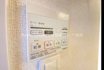 【設備】 | コンフォルト