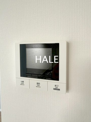 【セキュリティ】 | ルミエール大橋駅南