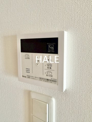 【設備】 | ルミエール大橋駅南