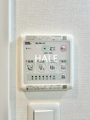 【設備】 | ルミエール大橋駅南