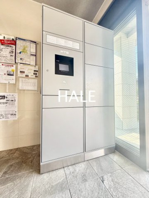 【その他共用部分】 | ルミエール大橋駅南