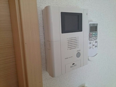 【設備】 | フライハイト