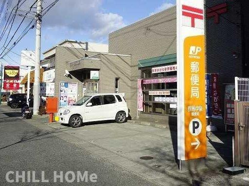 クラール　ブリーゼの周辺|群馬中泉郵便局まで200m
当社、チルホームのHPもご覧ください(^^)/物件情報多数♪