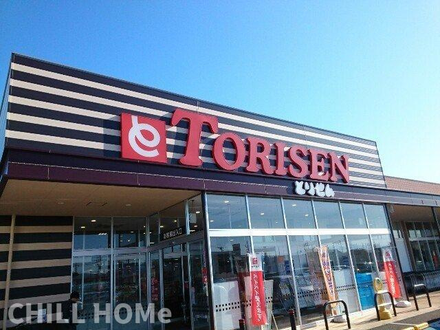 クラール　ブリーゼの周辺|とりせん群馬町店まで260m
当社、チルホームのHPもご覧ください(^^)/物件情報多数♪