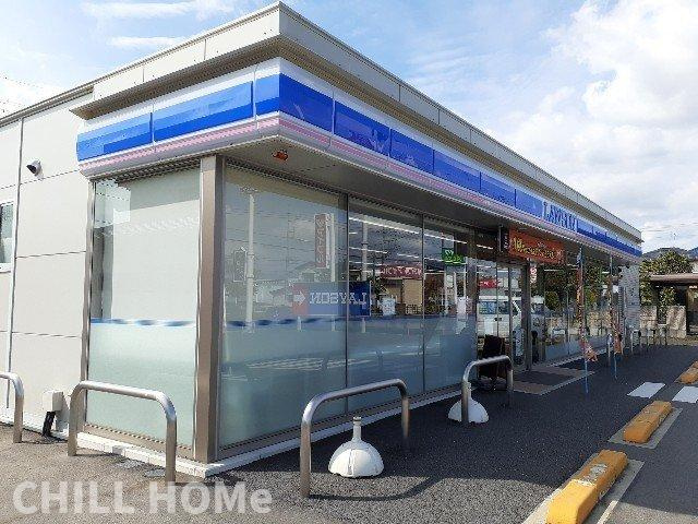 クラール　ブリーゼの周辺|ローソン中泉町店まで260m
当社、チルホームのHPもご覧ください(^^)/物件情報多数♪