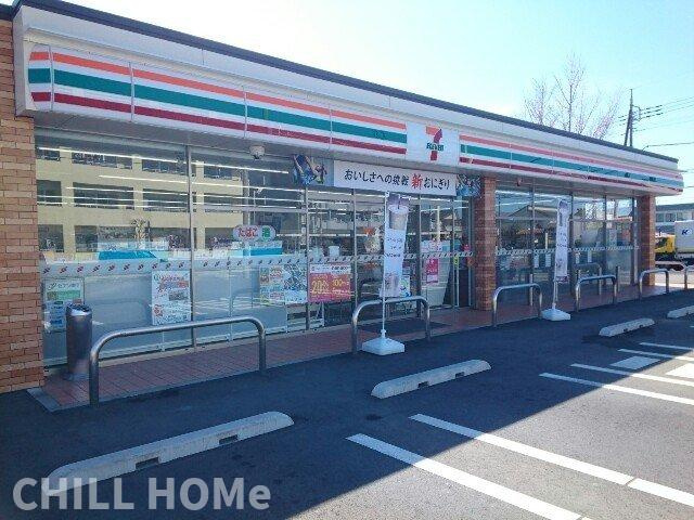 クラール　ブリーゼの周辺|セブンイレブン中泉町店まで800m
当社、チルホームのHPもご覧ください(^^)/物件情報多数♪